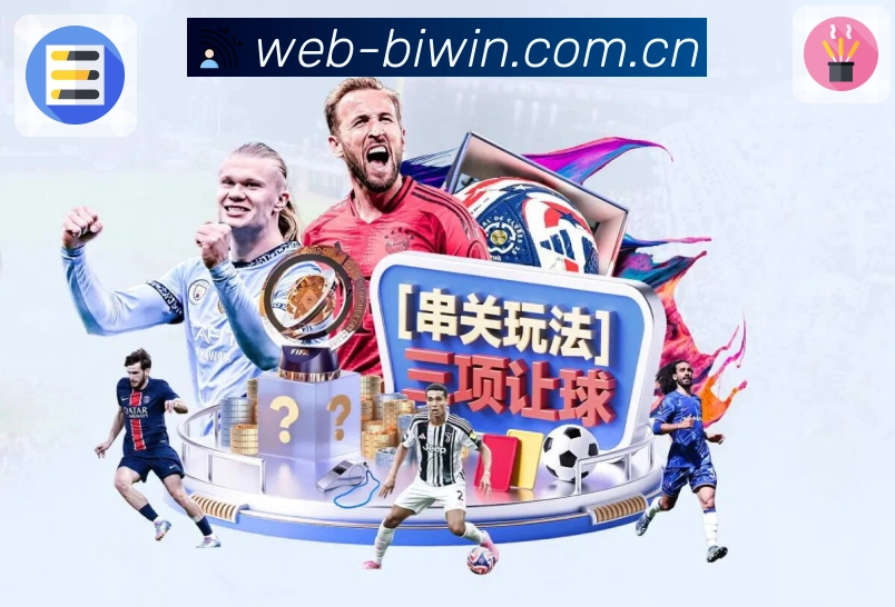 内容更新认证展示